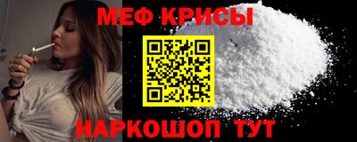 ALPHA-PVP Донской