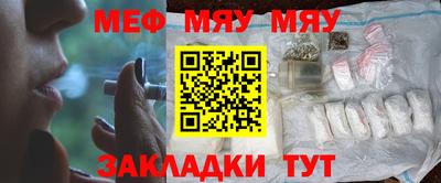 ALPHA-PVP Донской