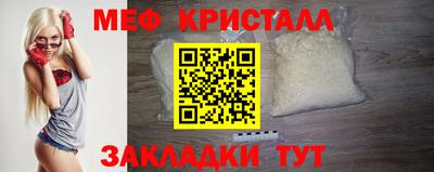 таблы Дубна