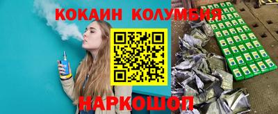 таблы Дубна