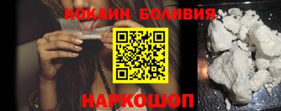 таблы Дубна