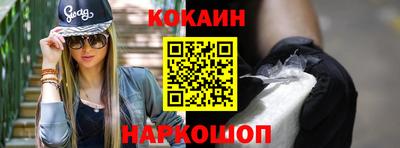 таблы Дубна