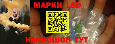 первитин Донецк