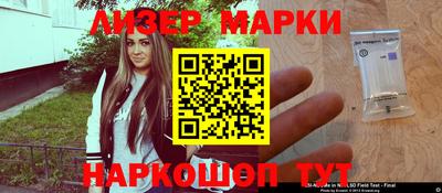 таблы Дубна