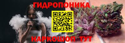 ALPHA-PVP Донской