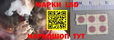 первитин Донецк