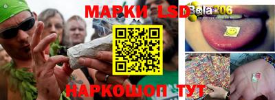первитин Донецк