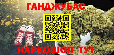 таблы Дубна