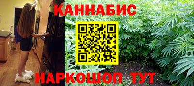 ALPHA-PVP Донской