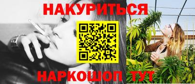 ALPHA-PVP Донской
