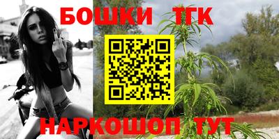ALPHA-PVP Донской