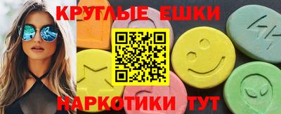 первитин Донецк