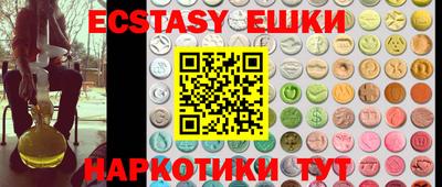 первитин Донецк