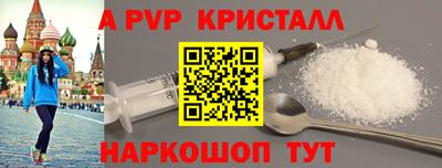 таблы Дубна
