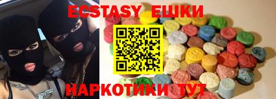 таблы Дубна