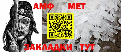 таблы Дубна