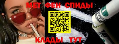 таблы Дубна
