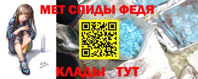 таблы Дубна