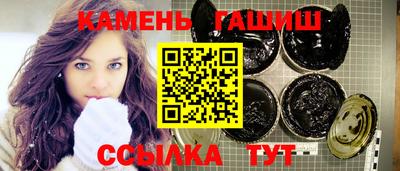 первитин Донецк