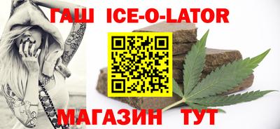 первитин Донецк