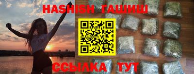 таблы Дубна