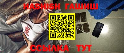 таблы Дубна