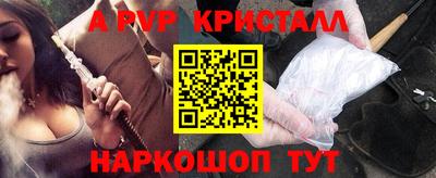 таблы Дубна