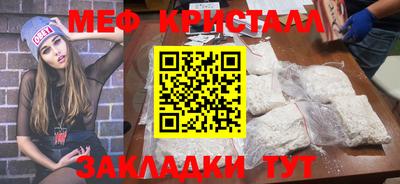 ALPHA-PVP Донской
